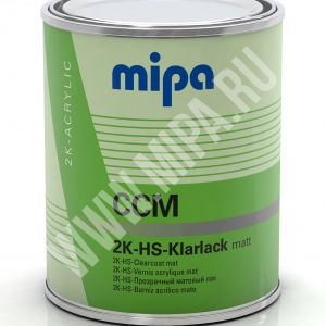 Лак матовый 2K HS Klarlack matt CCM 1л
